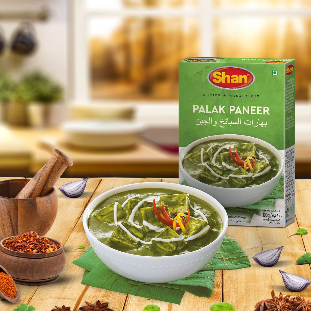 Shan Palak Paneer 100 g