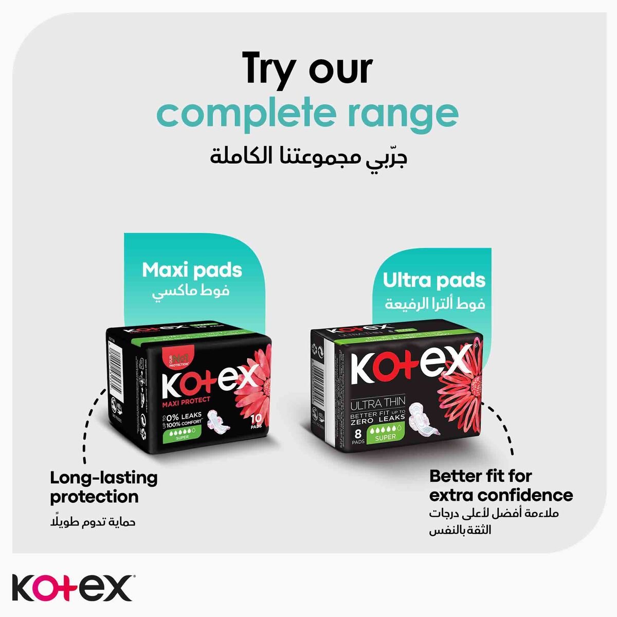 Kotex Antibacterial Panty Liners 99% Protection from Bacteria Growth Long Size 44 pcs