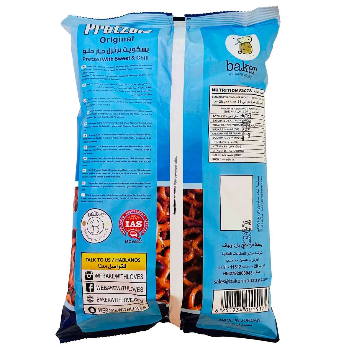 Baker Original Pretzels with Sweet & Chilli 250 g