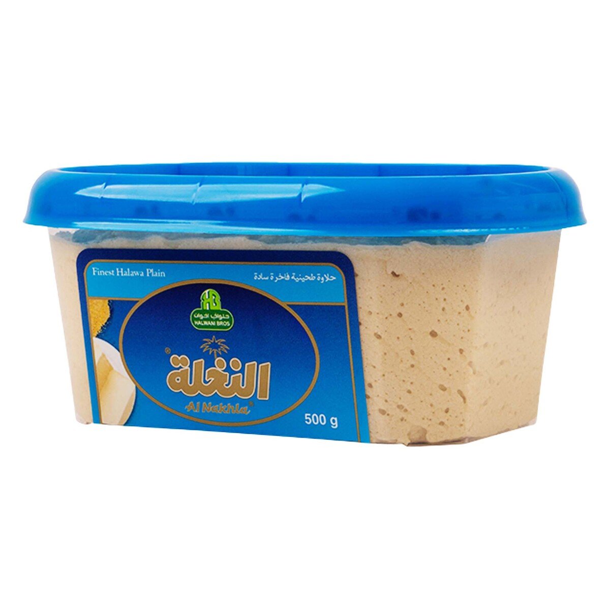 Halwani Finest Halawa Plain 500 g