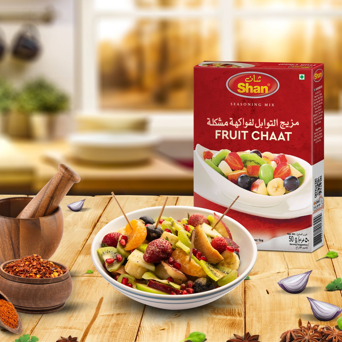 Shan Fruit Chaat Seasoning Mix 50 g