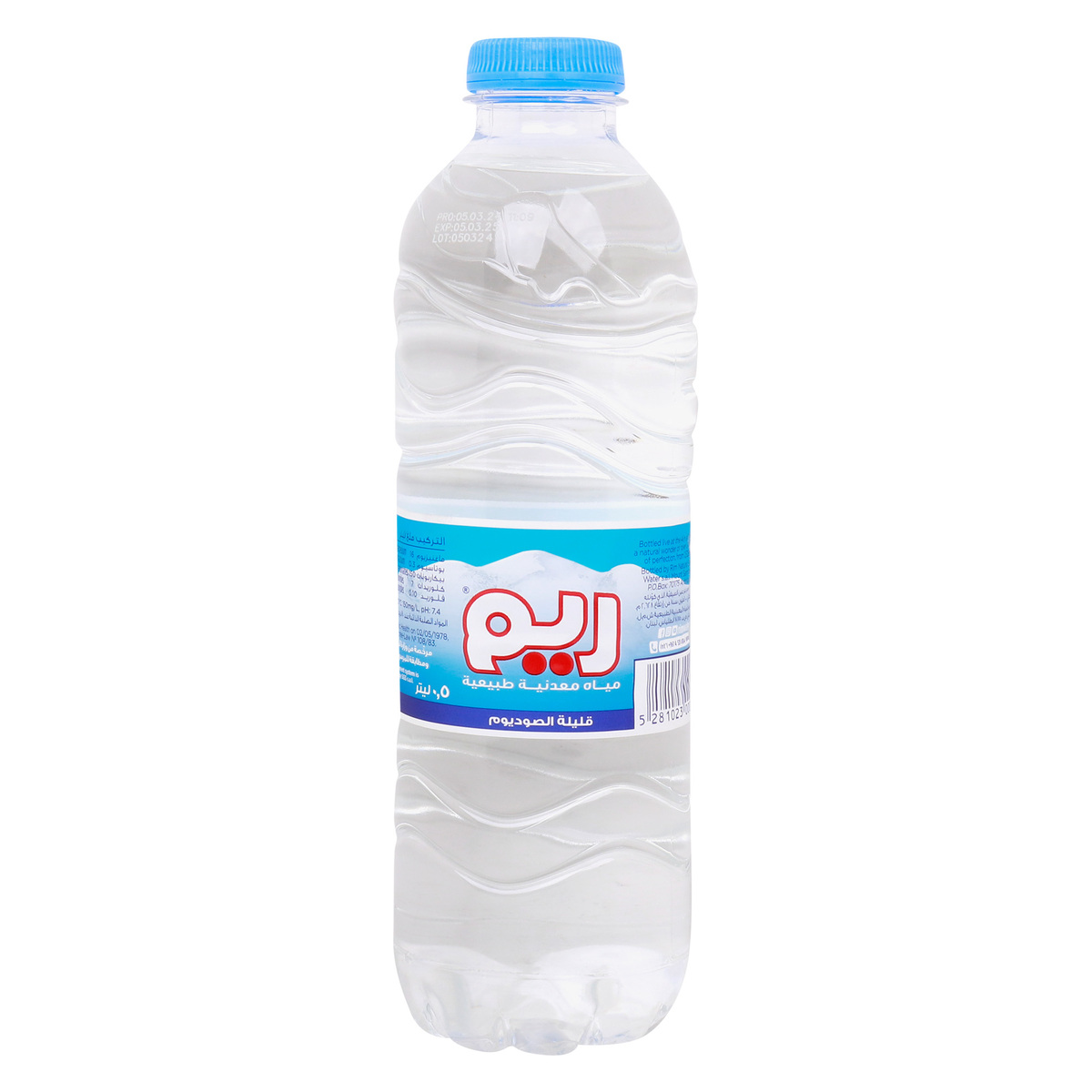 Rim Mineral Water 12 x 500 ml