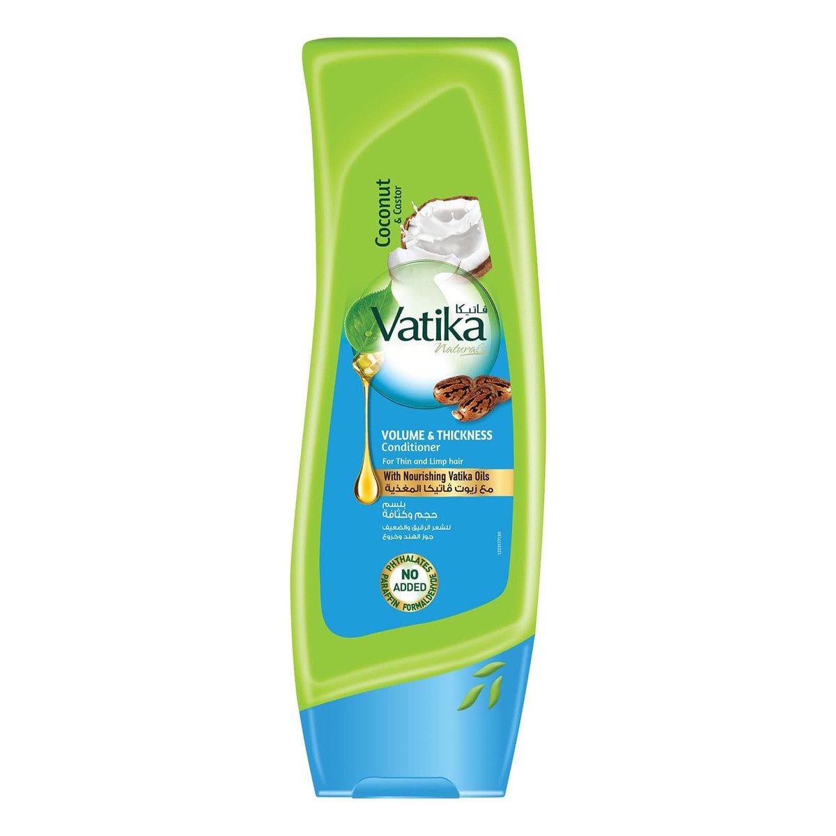 Dabur Vatika Volume & Thickness Shampoo 400 ml + Conditioner 400 ml