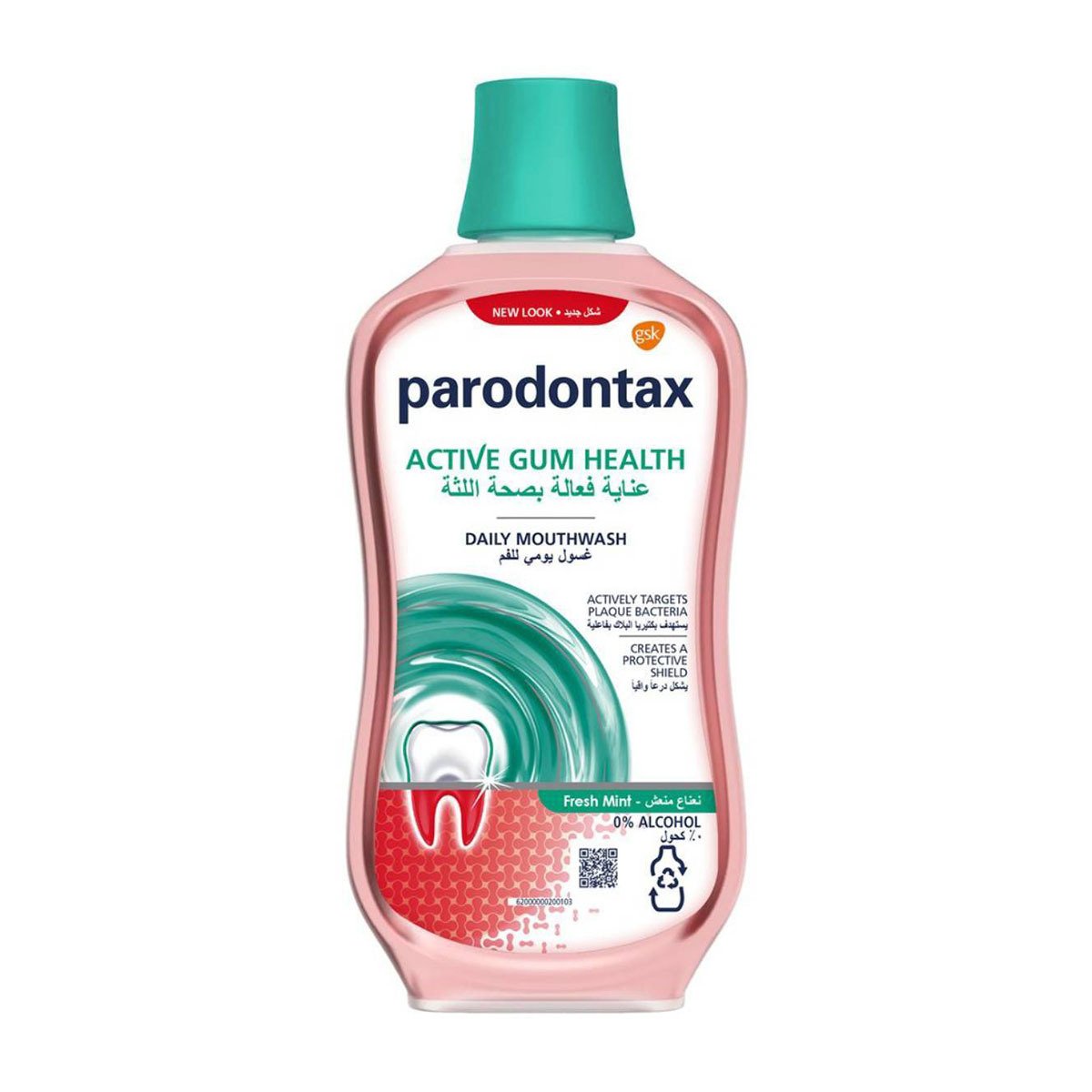 Parodontax Daily Gum Care Fresh Mint Mouthwash 500 ml 1+1