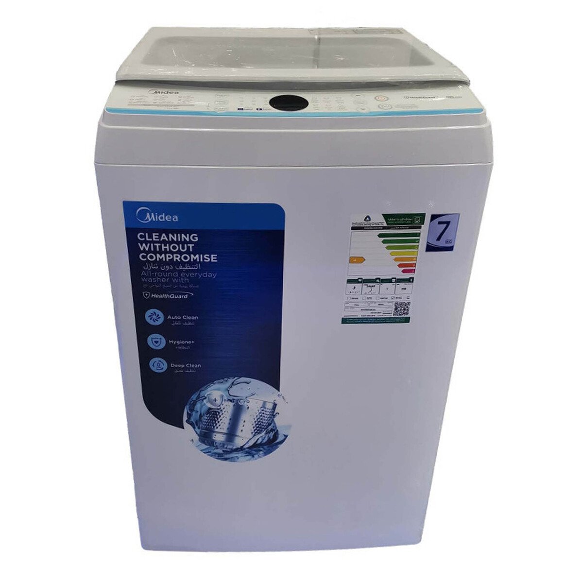 Midea Top Load Washing Machine MA200W70 7Kg