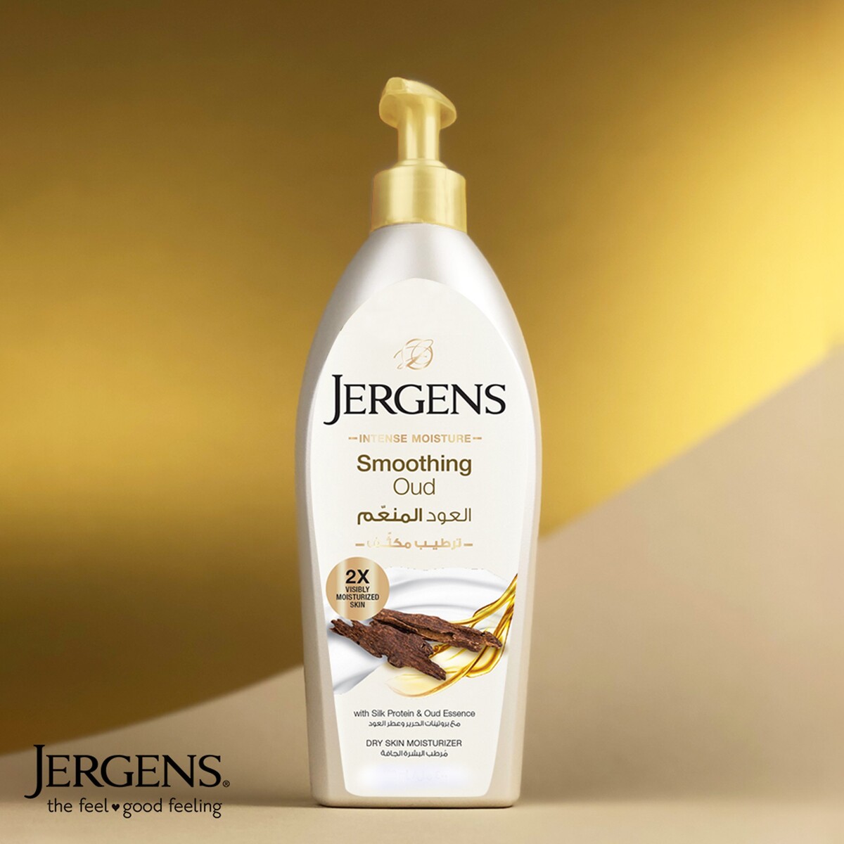 Jergens Smoothing Oud Body Lotion 200 ml