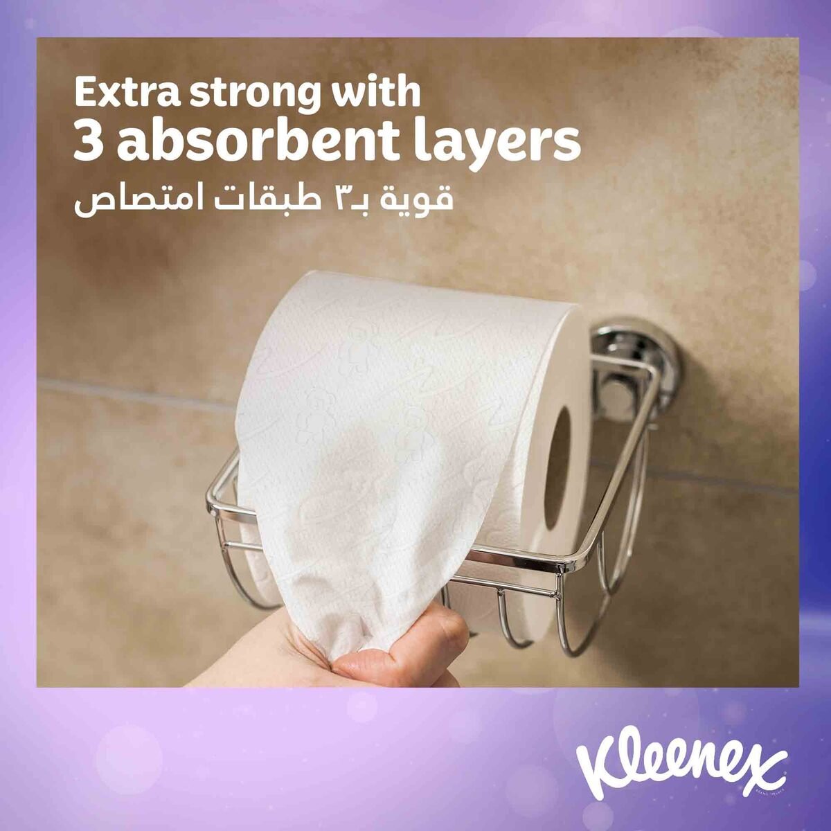 Kleenex Extra Dry Toilet Tissue Paper Embossed 3ply 160 Sheets 20 Rolls