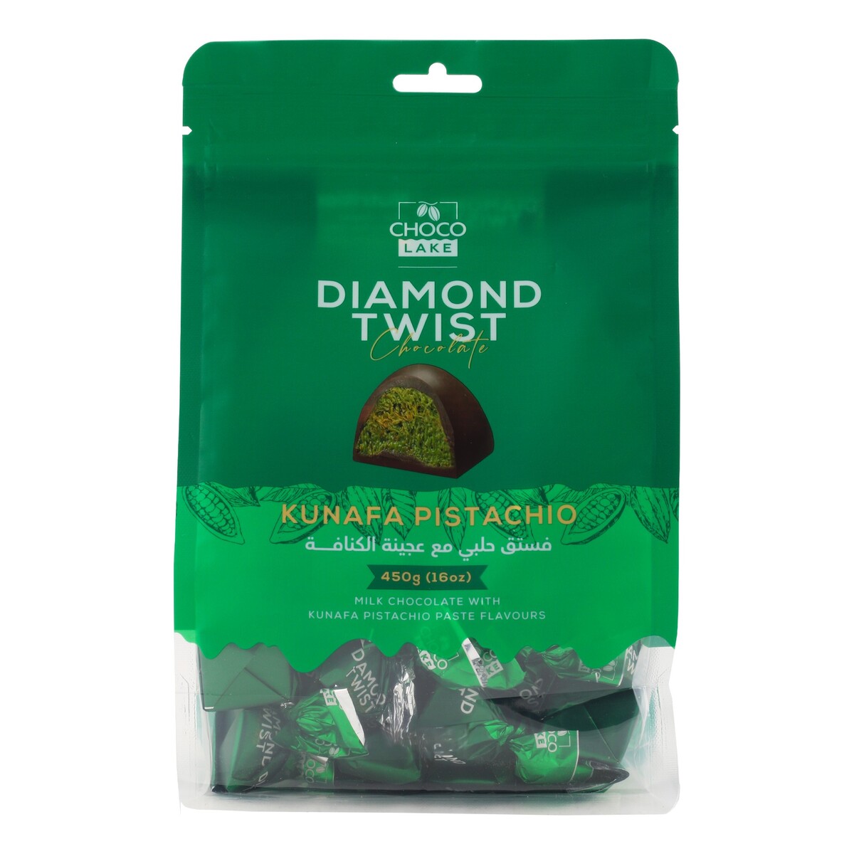 Choco Lake Diamond Twist Milk Chocolate Kunafa Pistachio 450 g