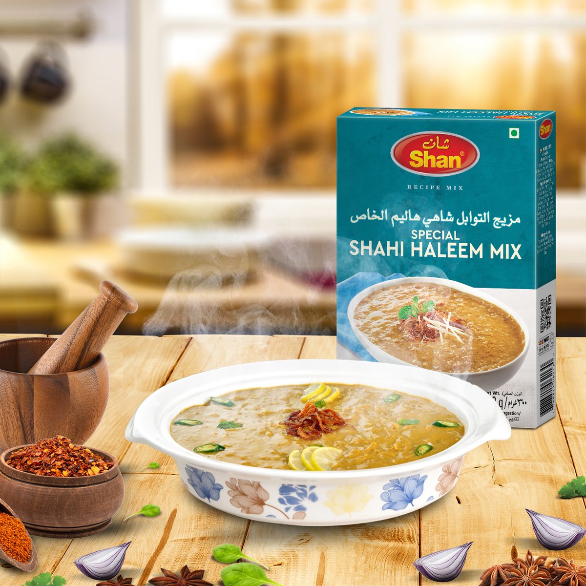 Shan Shahi Haleem Mix 300 g