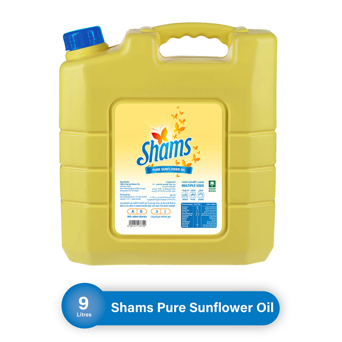 Shams Pure Sunflower Oil 9 Litres