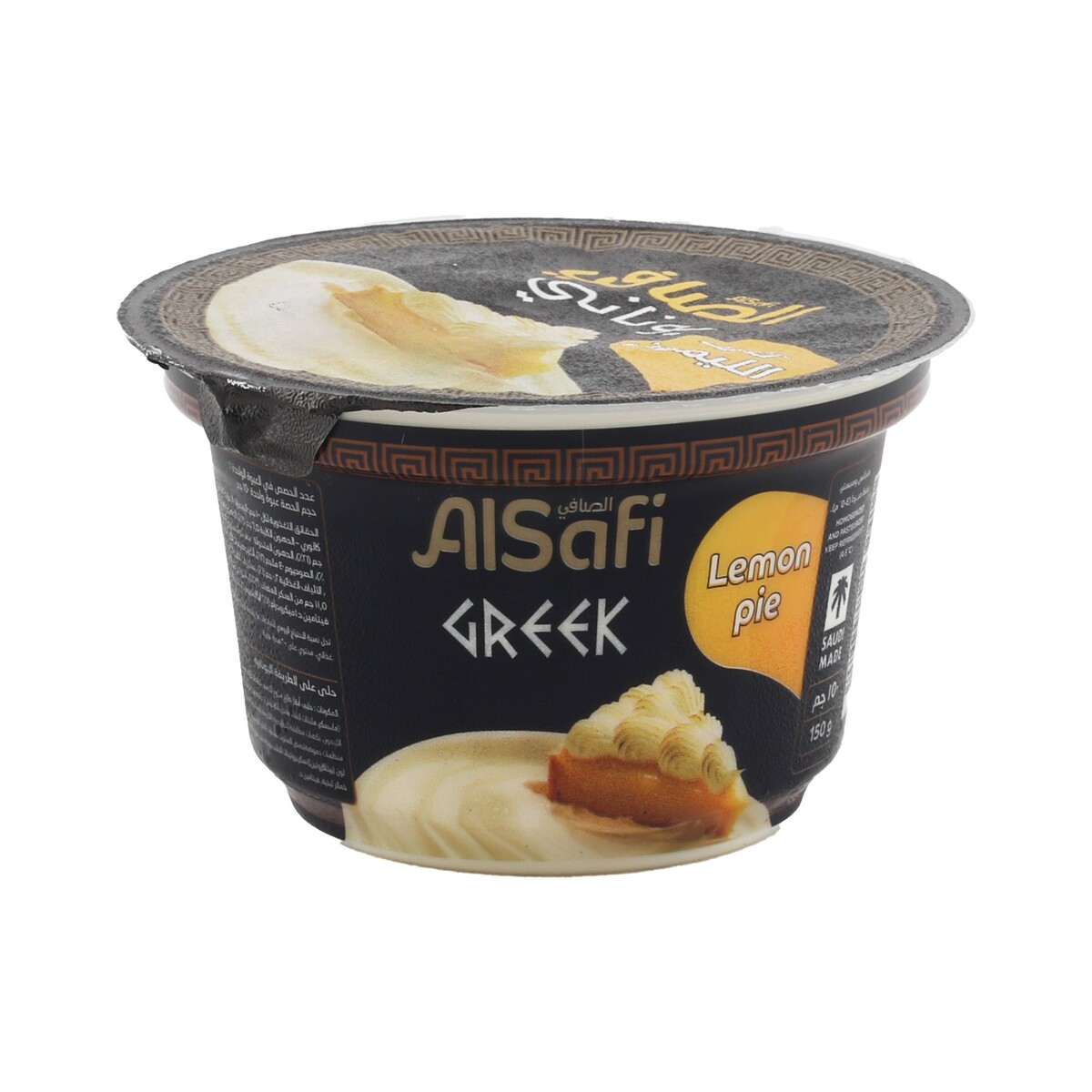 Al Safi Greek Dessert Lemon Pie 150 g