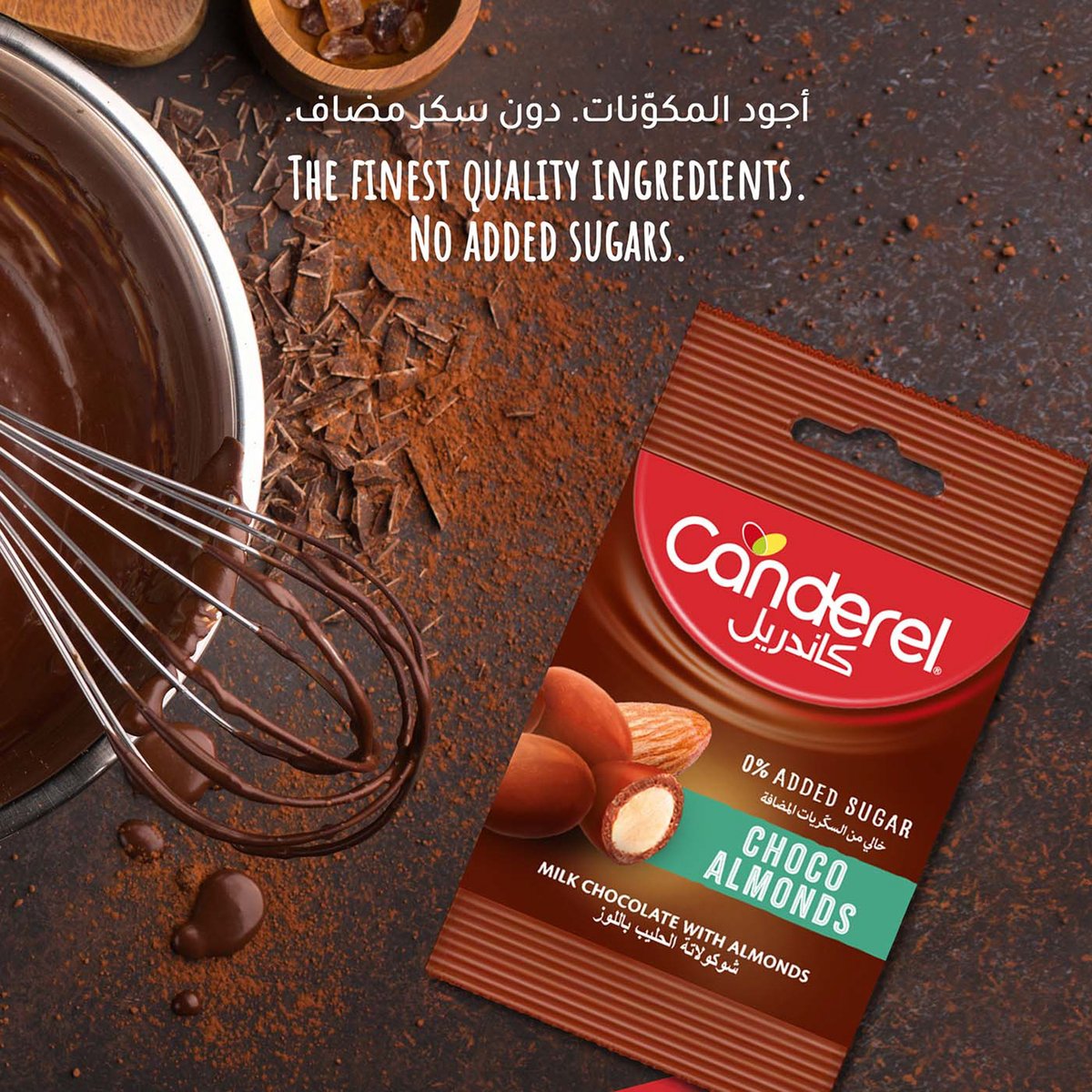 Canderel 0% Added Sugar Choco Almonds 40 g