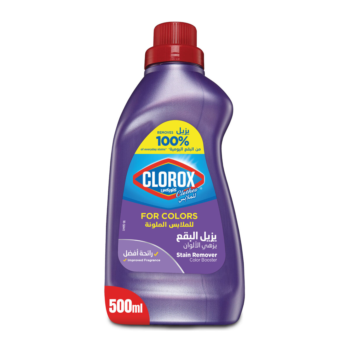 Clorox Liquid Stain Remover & Color Booster For Colored Clothes 500 ml