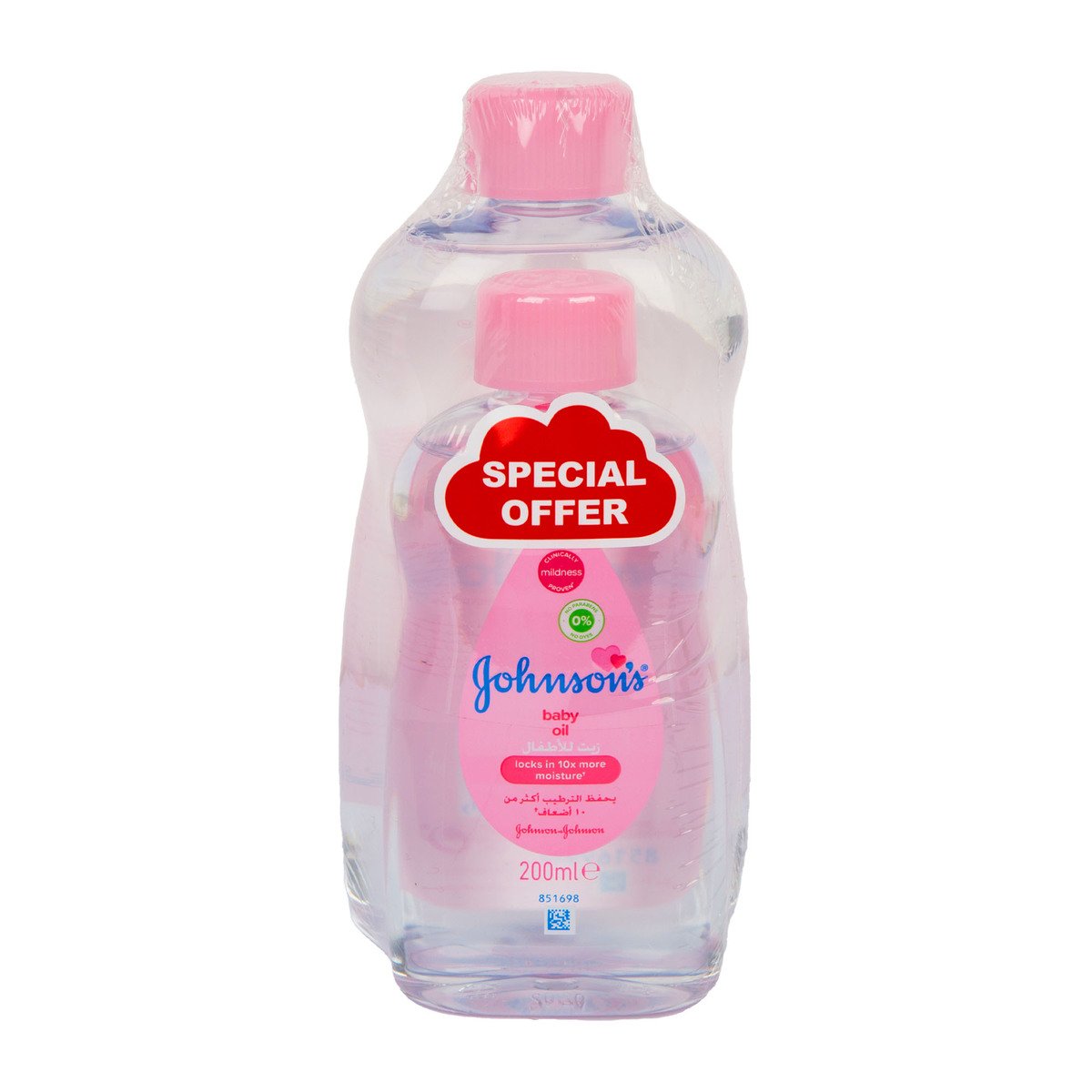 Johnson's Baby Oil Value Pack 500 ml + 200 ml Online at Best Price, Baby  Oil