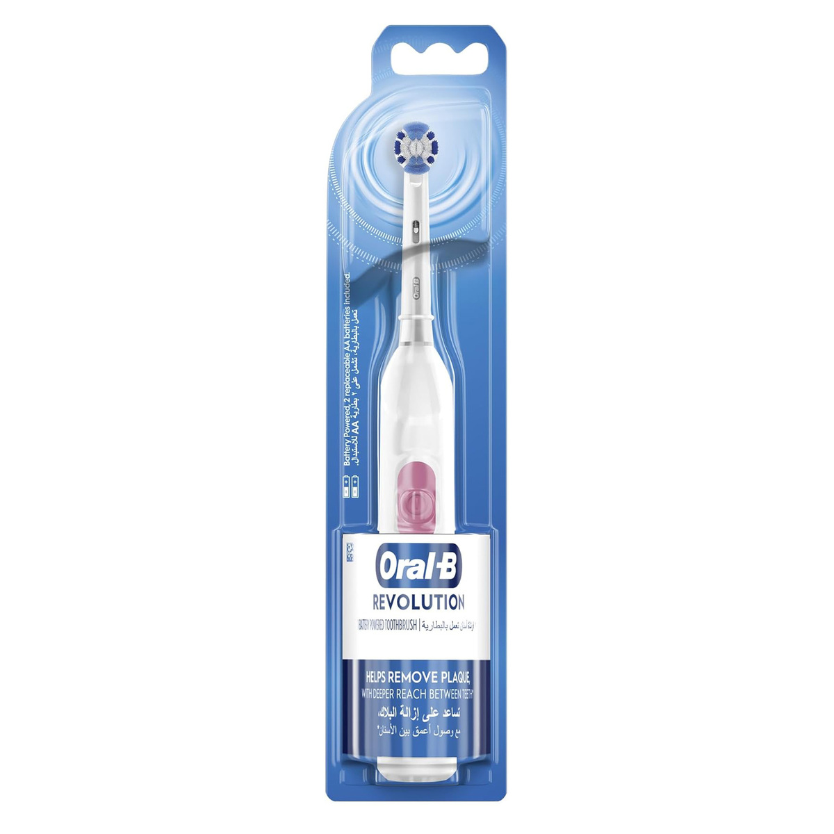 Oral-B Revolution Electric Toothbrush, DB400.010