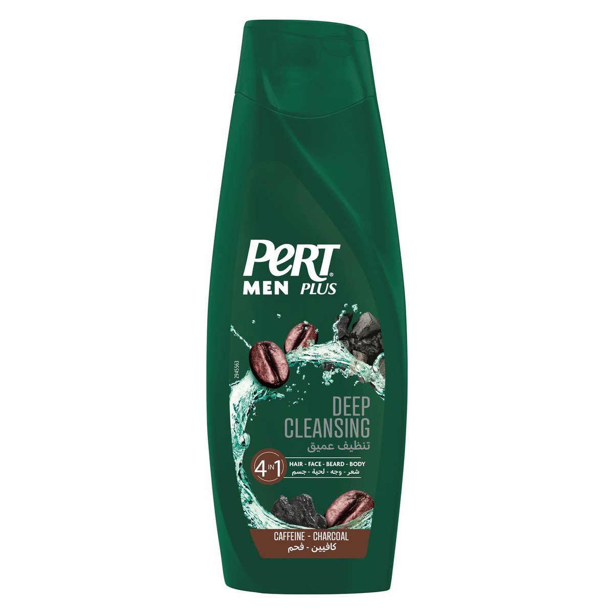 Pert Plus Men 4in1 Deep Cleansing Shampoo Caffeine & Charcoal 360 ml