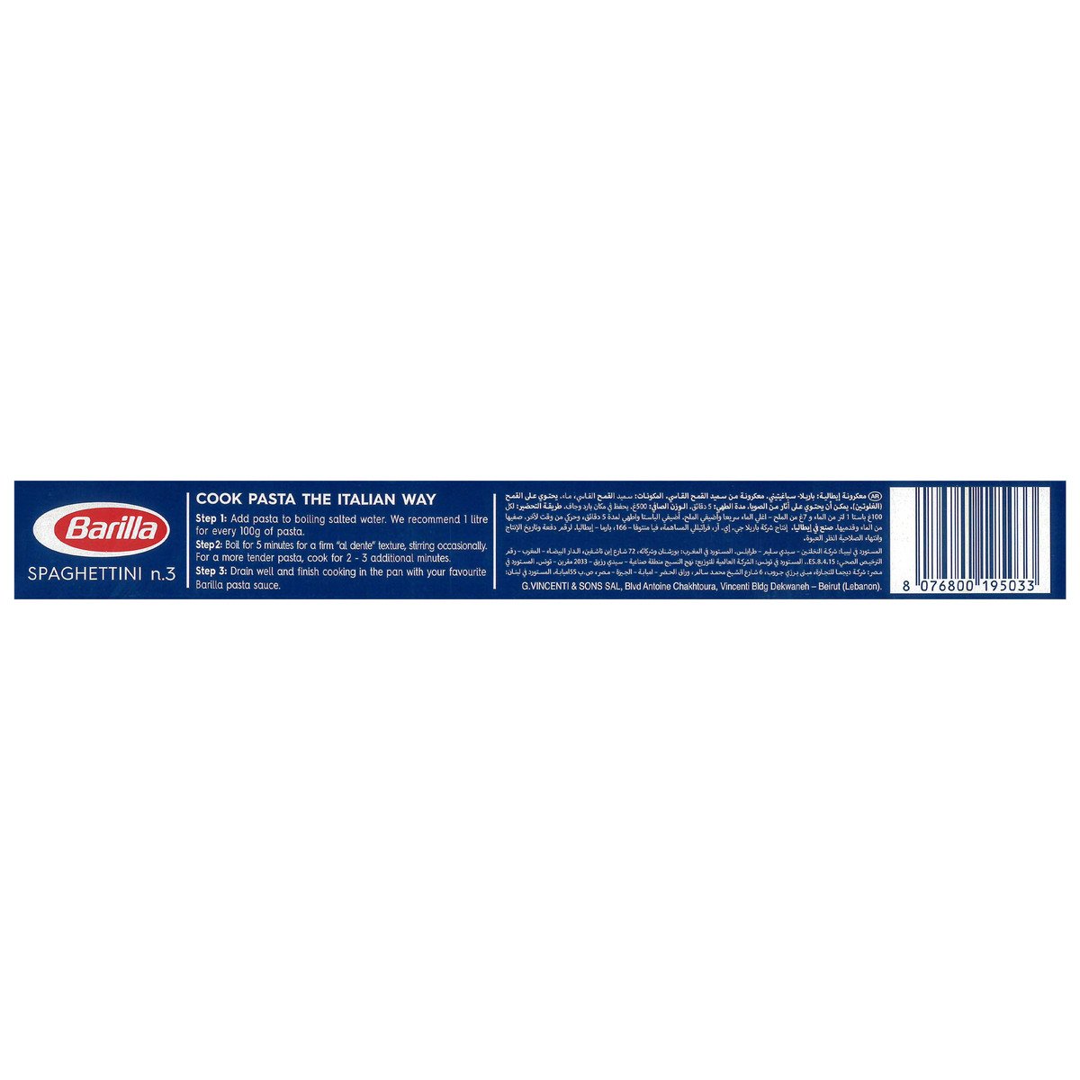 Barilla Spaghetti Pasta No. 3 Value Pack 3 x 500 g