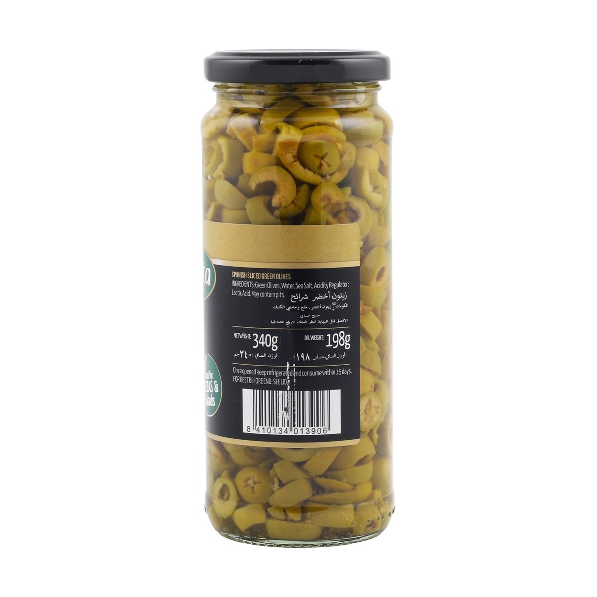 Fragata Spanish Green Olives Sliced 340 g