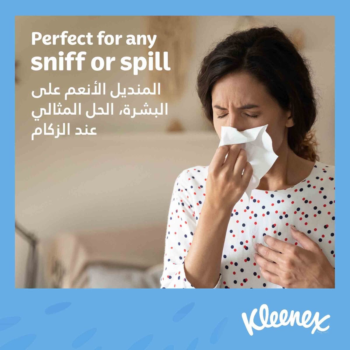 Kleenex Daily Care Facial Tissue 2ply 5 x 190 Sheets