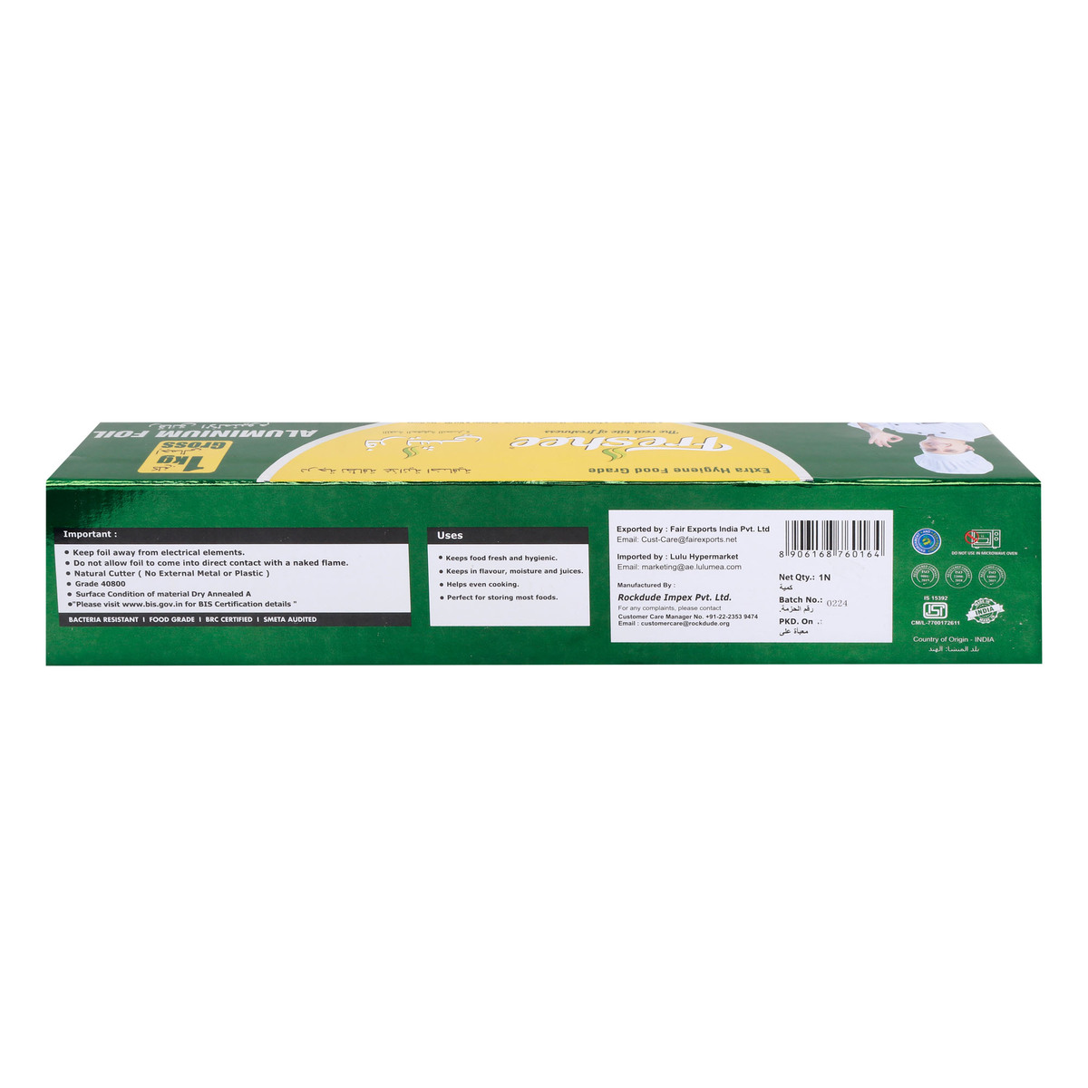 Freshee Aluminium Foil 1 kg