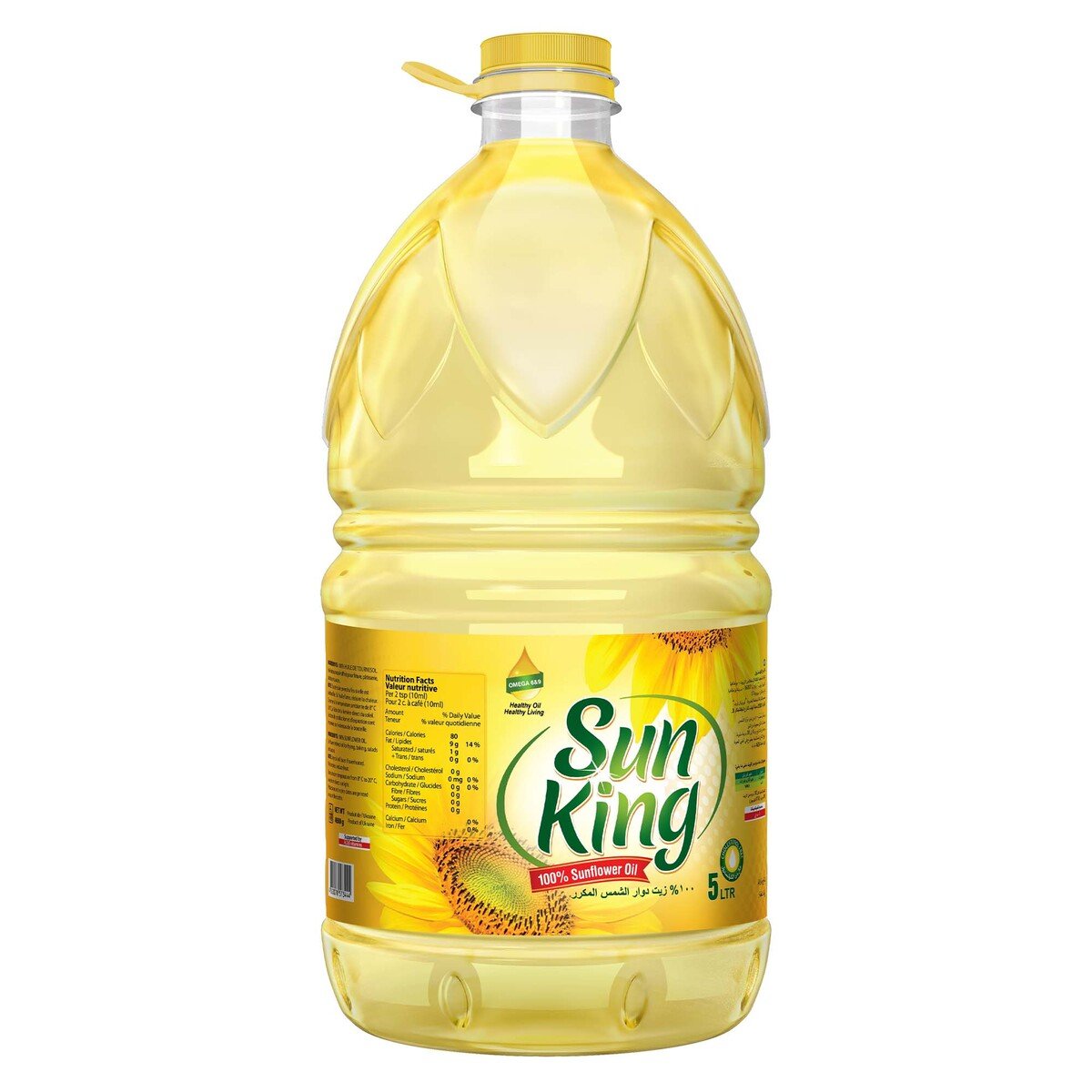 Sun King Sunflower Oil 5 Litres