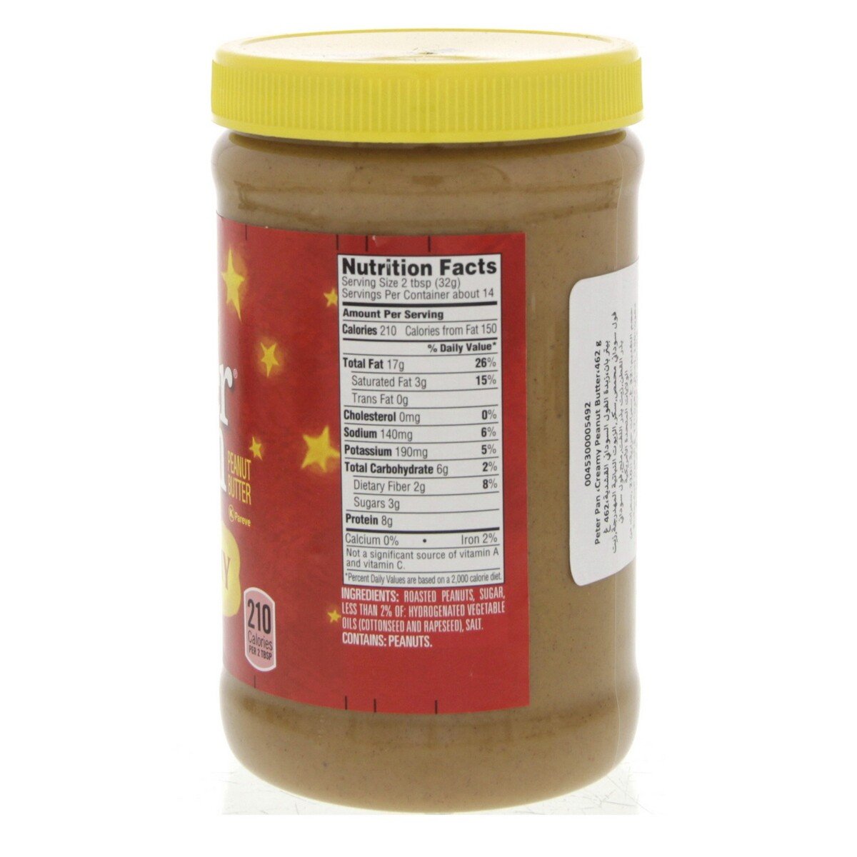 Peter Pan Creamy Peanut Butter 462 g