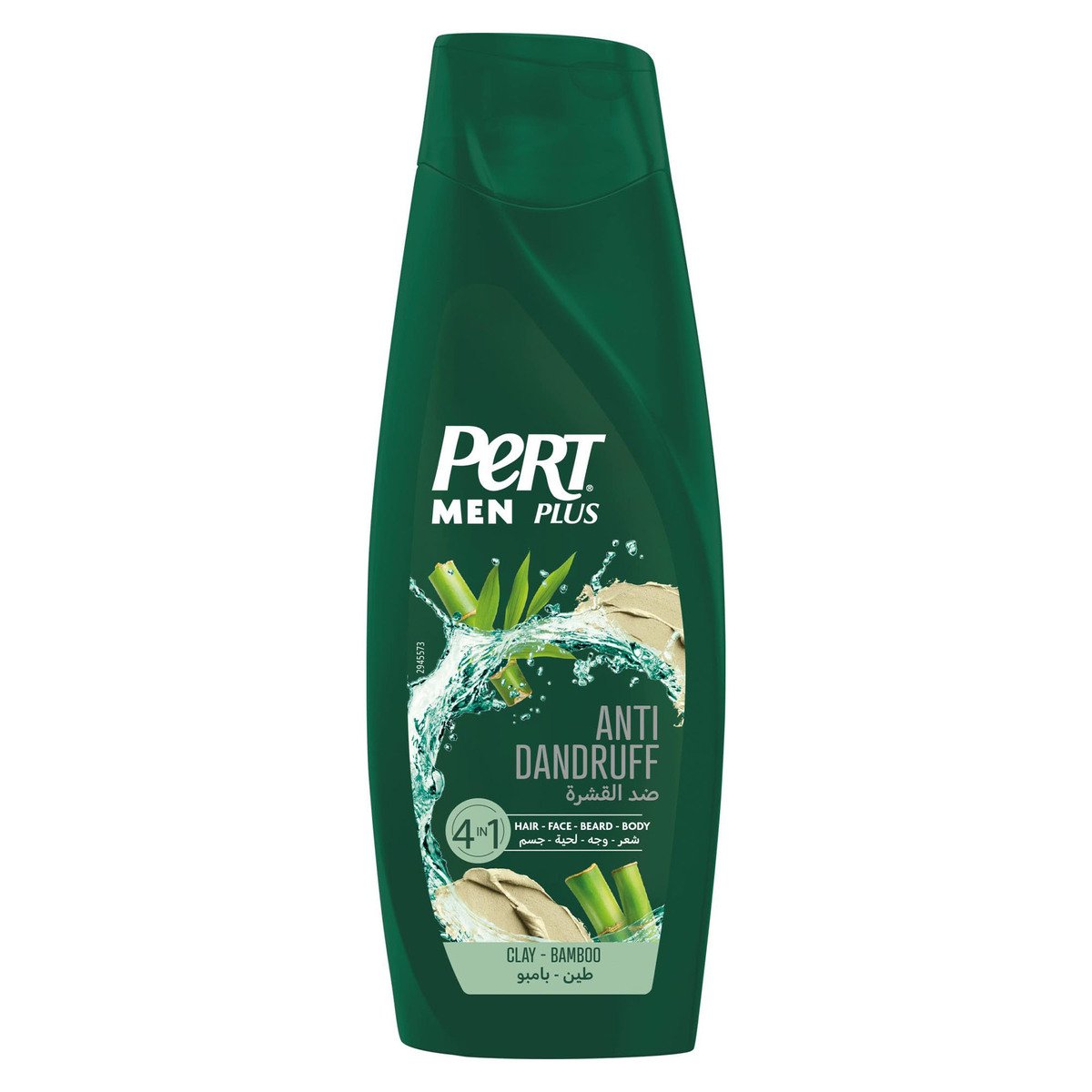 Pert Plus Men 4in1 Anti-Dandruff Shampoo Clay & Bamboo 360 ml