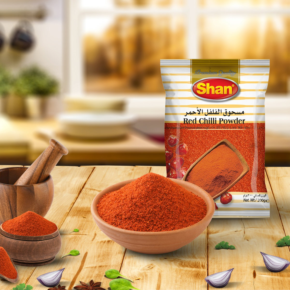 Shan Red Chilli Powder 200 g