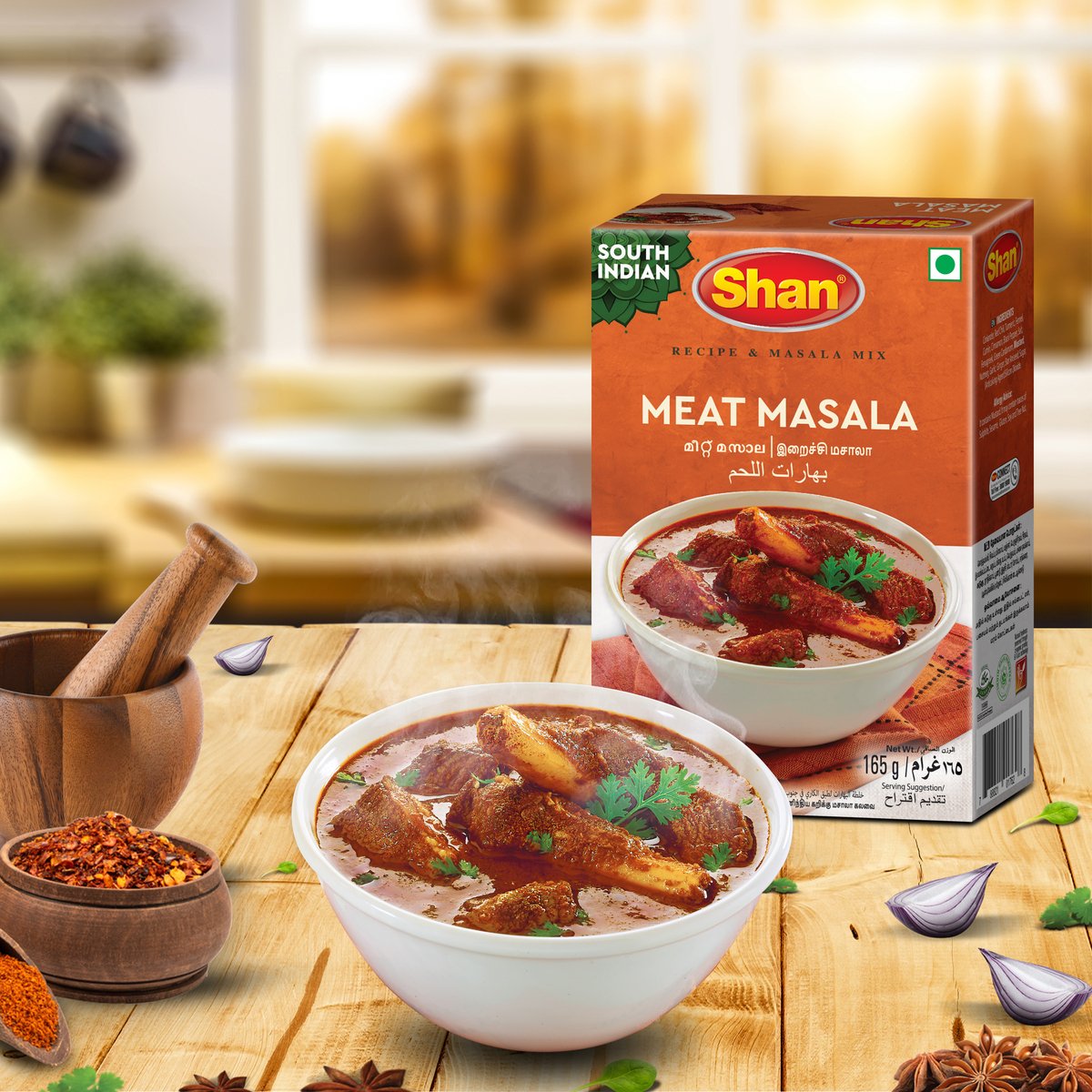 Shan Meat Masala 165 g