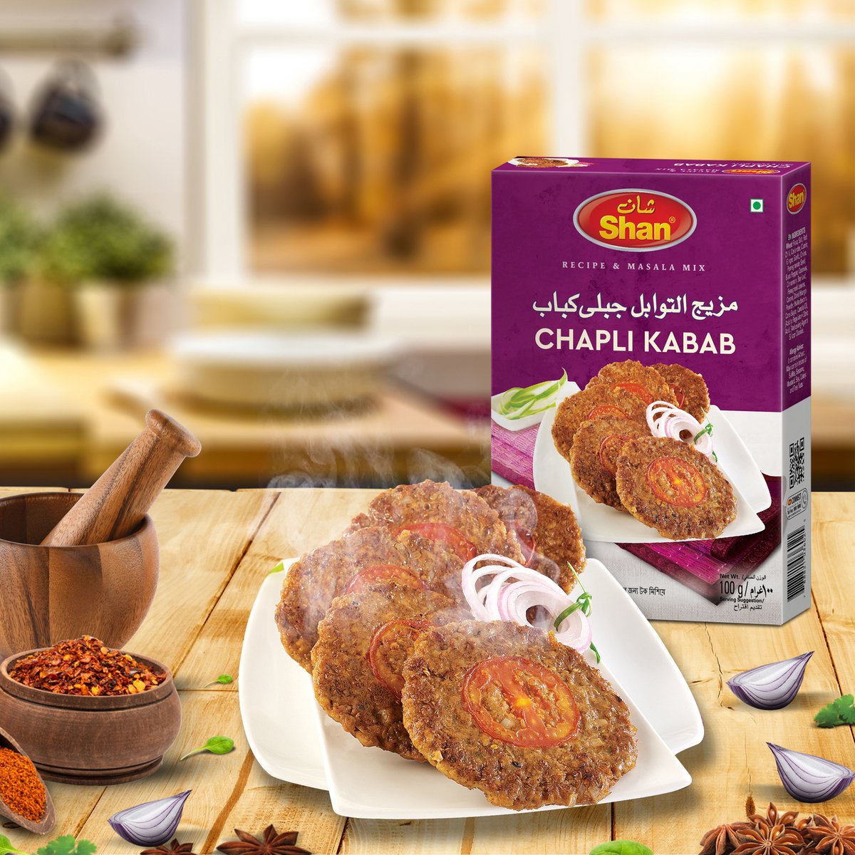 Shan Chapli Kebab Masala Mix 100 g