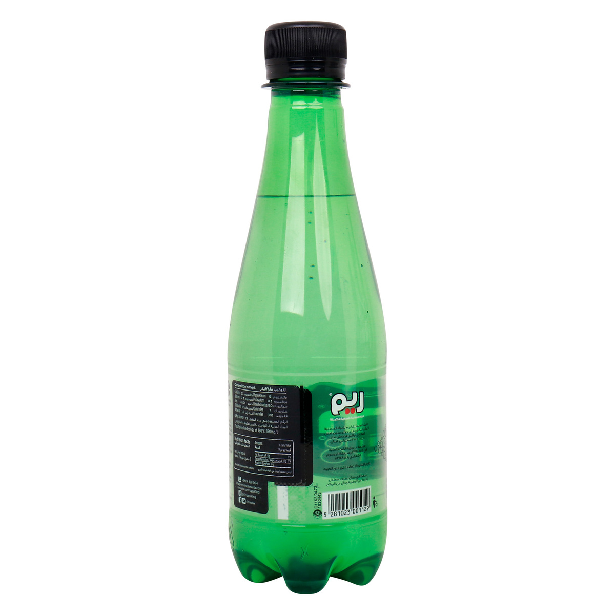 Rim Sparkling Water 330 ml