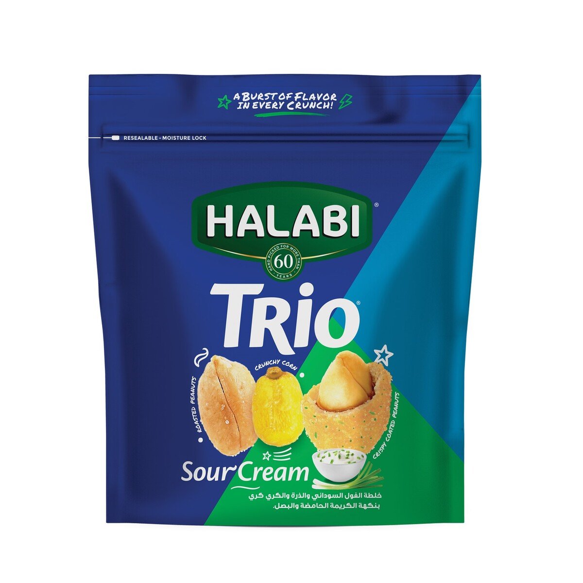 Halabi Trio Roasted Peanuts Sour Cream 150 g