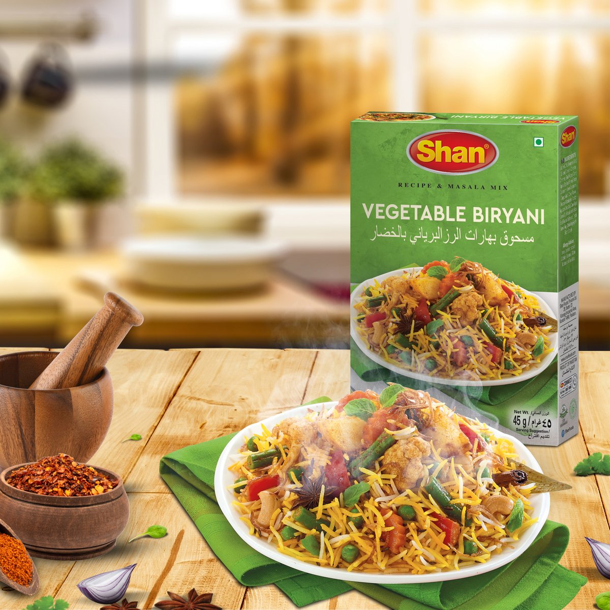 Shan Veg Biryani Masala Mix 45 g