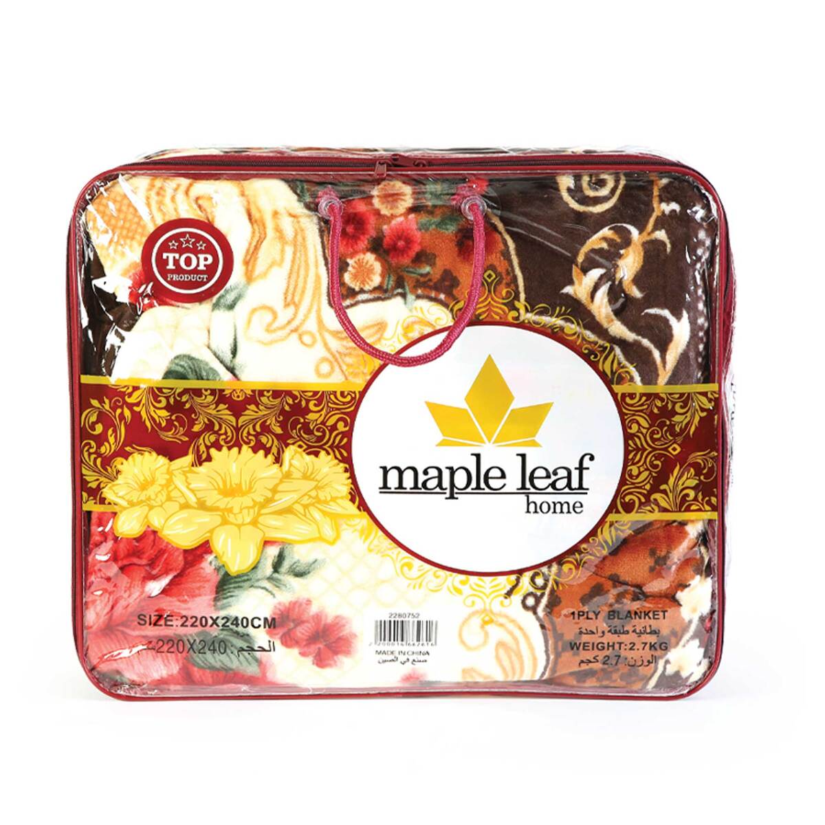 Maple Leaf Home Blanket, 220 x 240 cm, Assorted