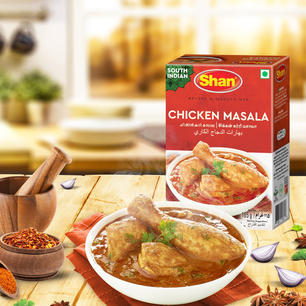 Shan Chicken Masala 165 g