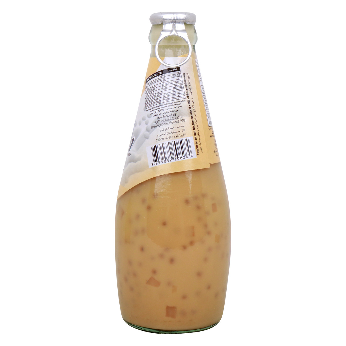 Mr.Falooda 3in1 Mango Flavoured Falooda 290 ml