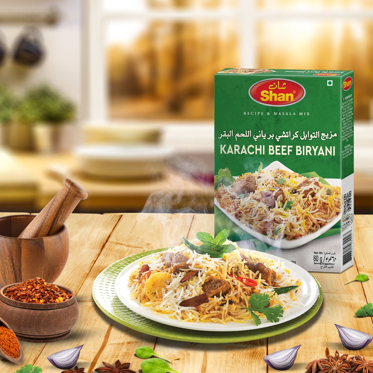 Shan Karachi Beef Biriyani Masala 60 g