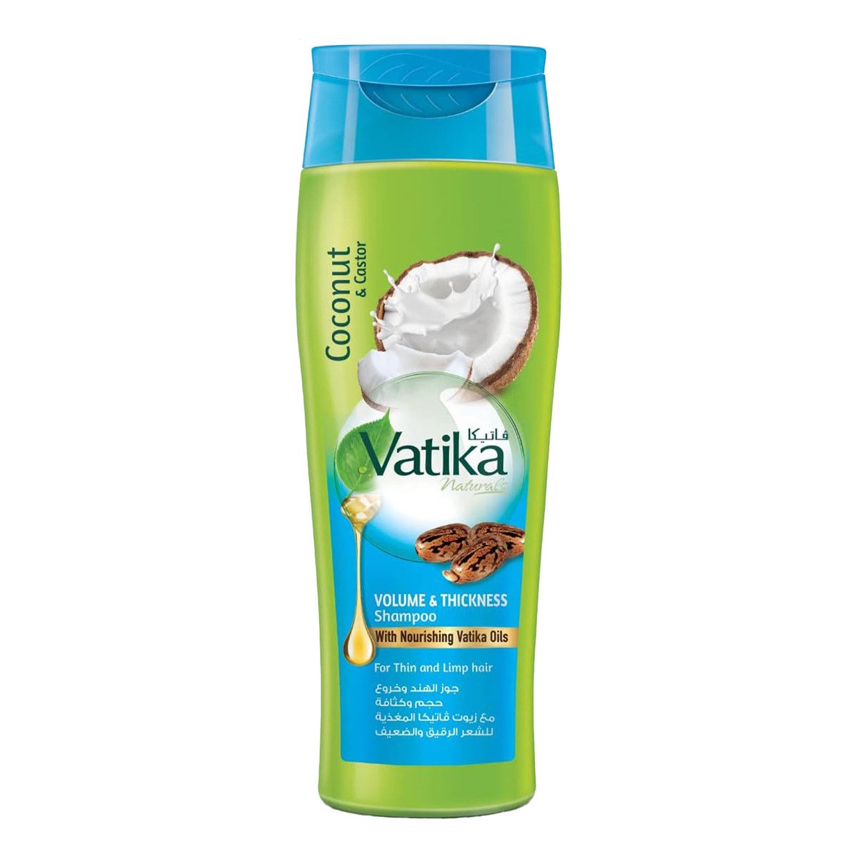 Dabur Vatika Volume & Thickness Shampoo 400 ml + Conditioner 400 ml