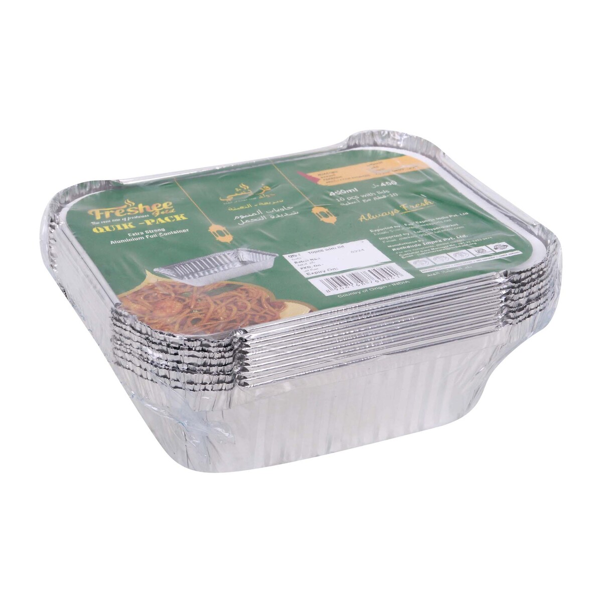 Freshee Aluminium Foil Container With Lids 450 ml 10 pcs