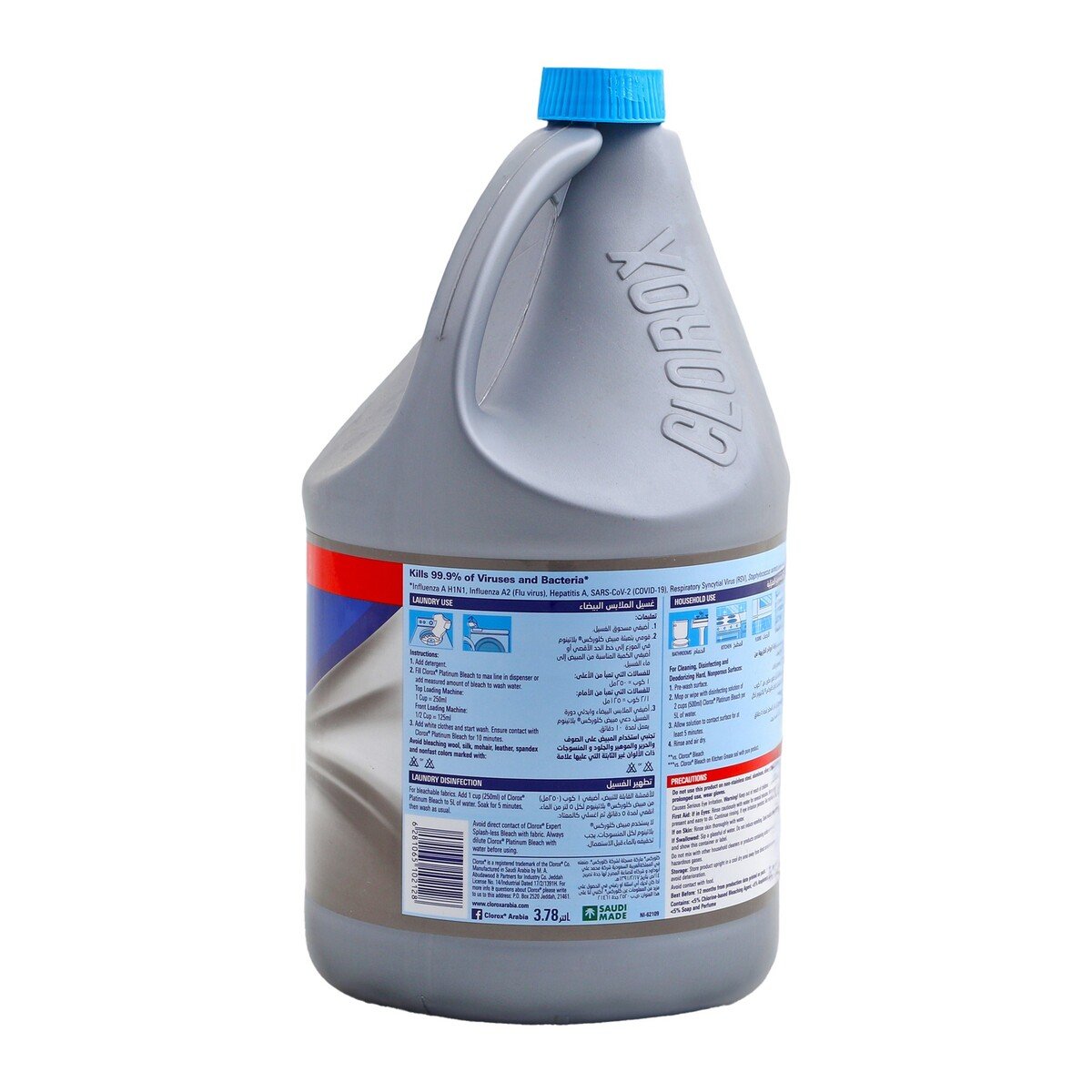 Clorox Platinum Original Bleach 3.78 Litres