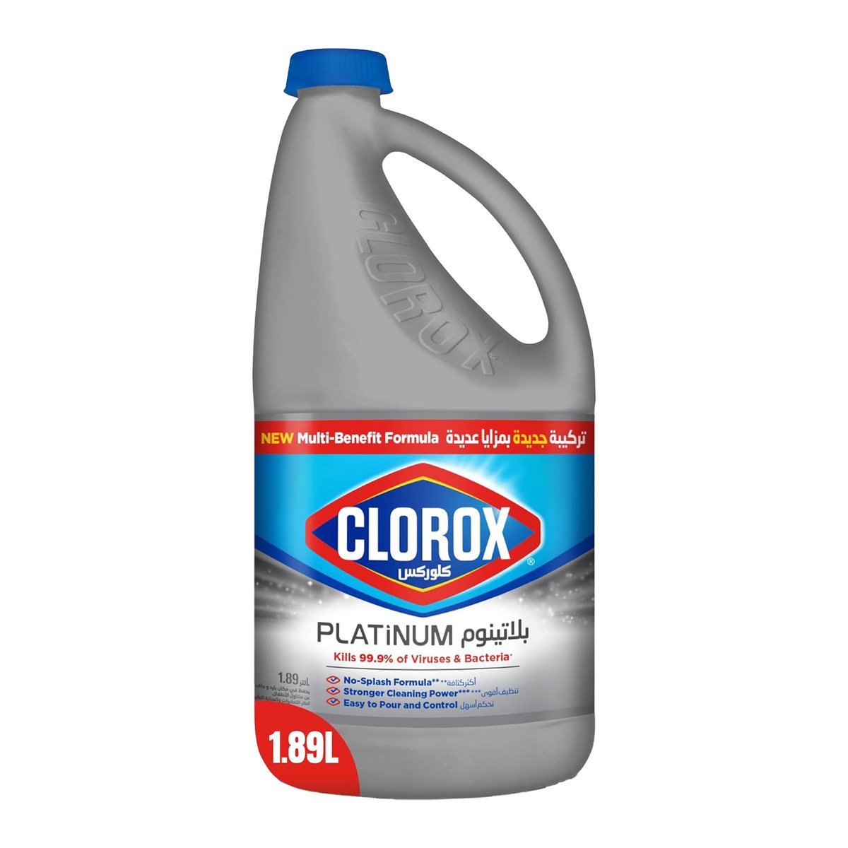 Clorox Platinum Bleach Original 2 x 1.89 Litres