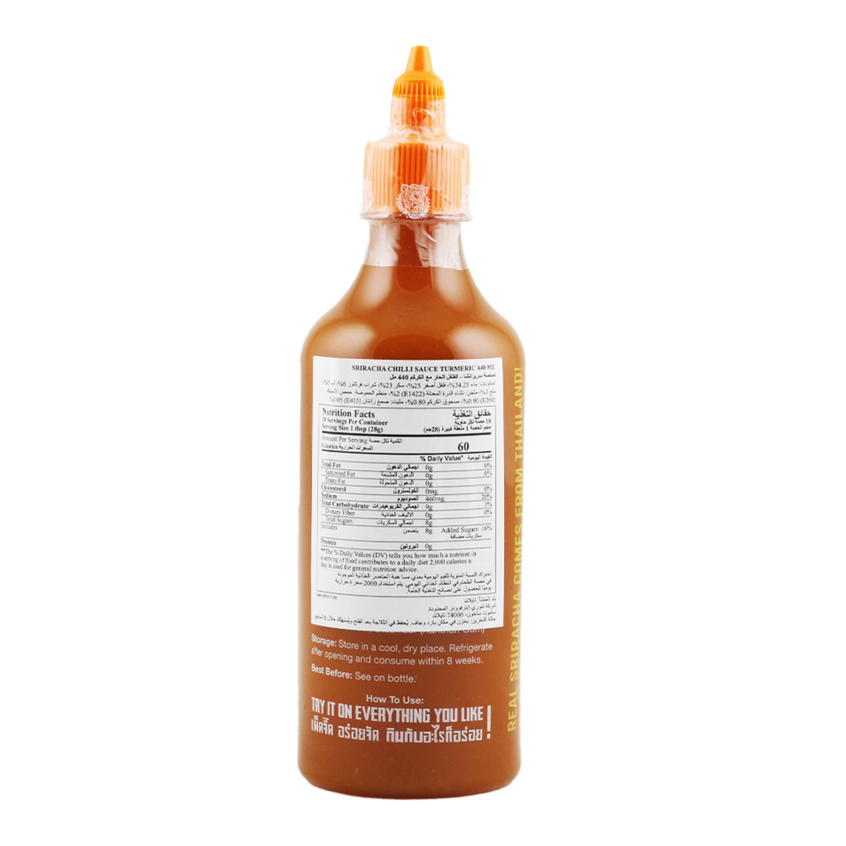 Crying Thaiger Sriracha Chilli Sauce Turmeric 440 ml