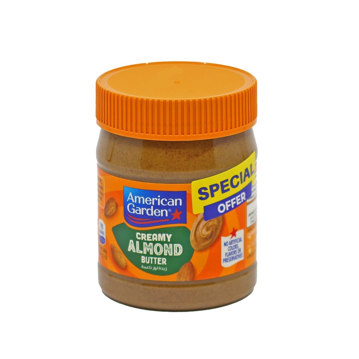 American Garden Creamy Almond Butter Value Pack 12 oz