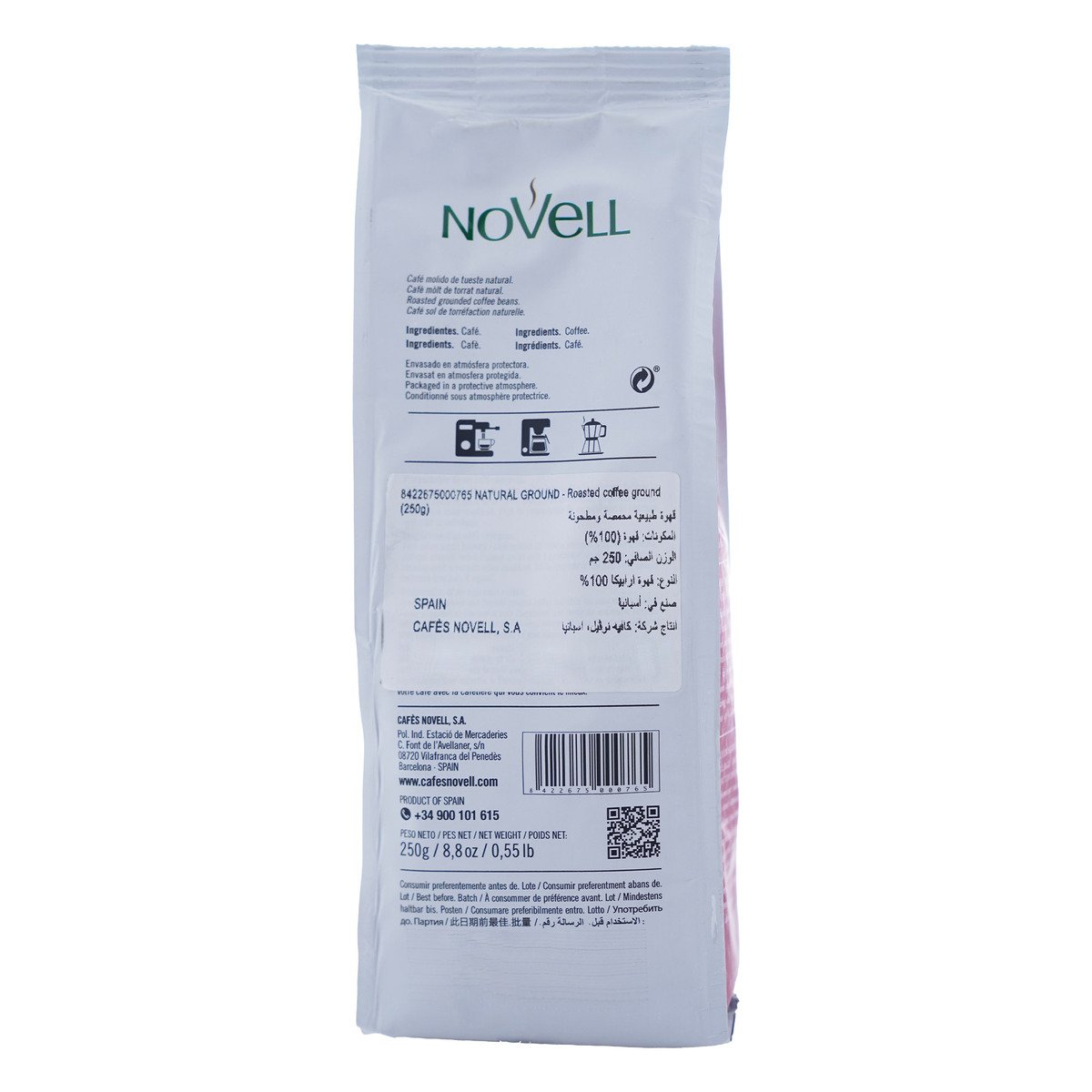 Novell Natural Premium Arabic Roasted Ground Coffee 250 g