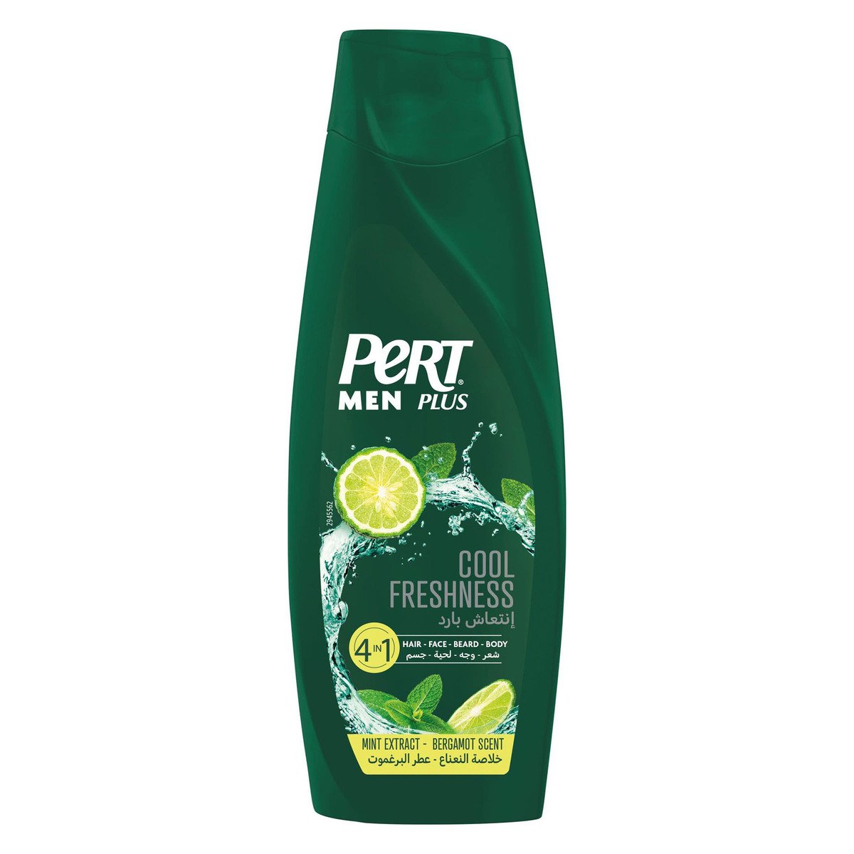 Pert Plus Men 4in1 Cool Freshness Shampoo 360 ml