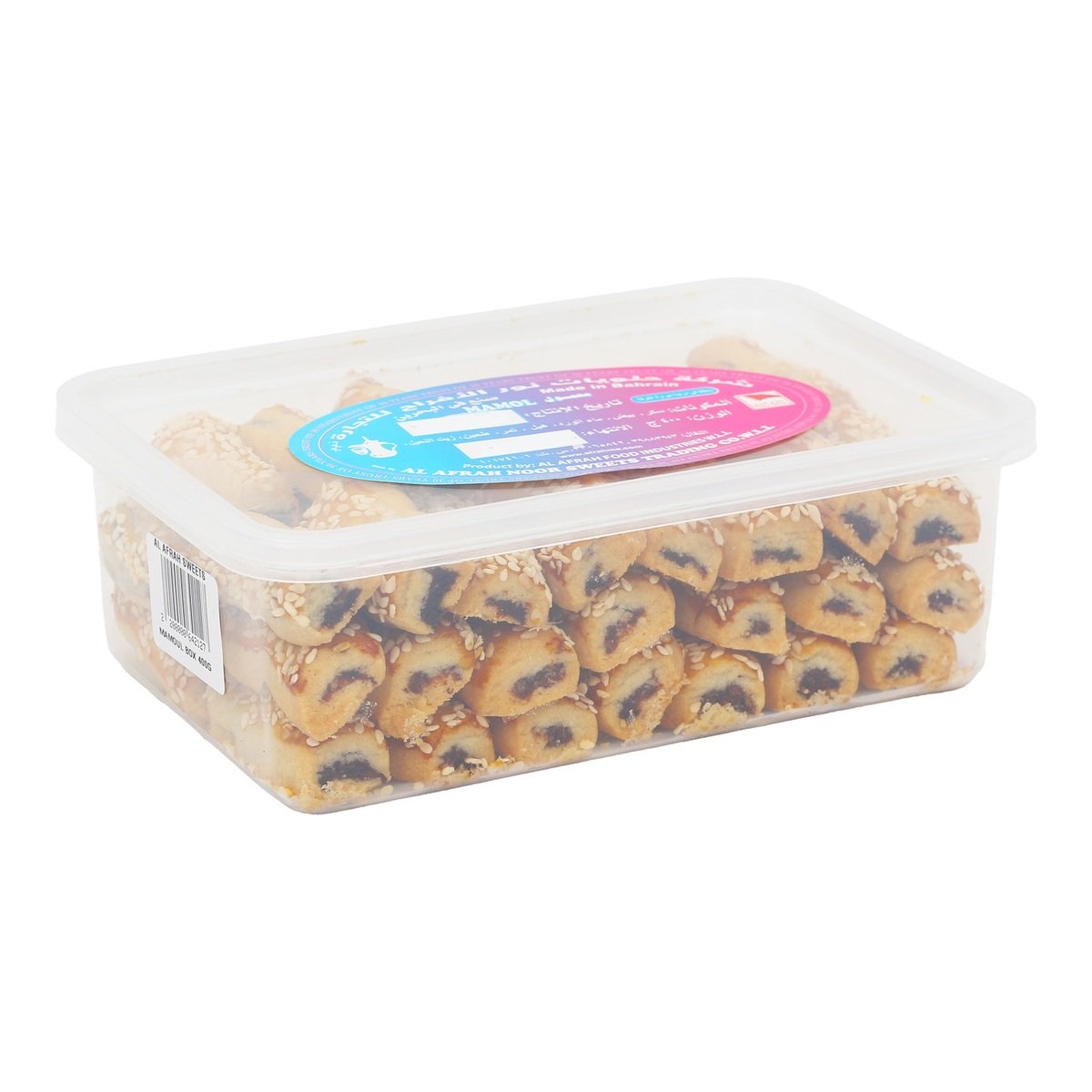 Al Afrah Mamoul Box 400 g