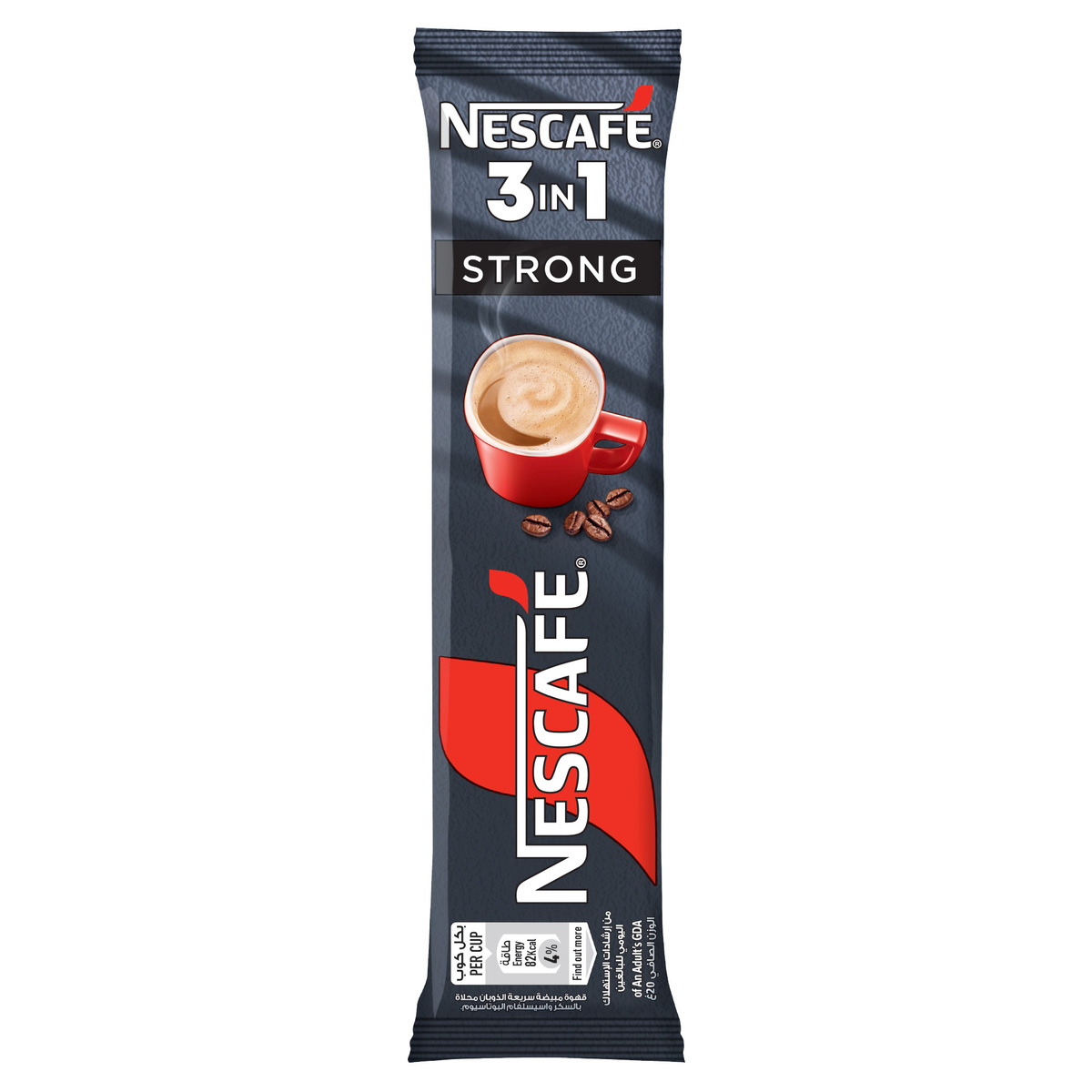 Nescafe 3in1 Strong Coffee Mix 30 x 20 g