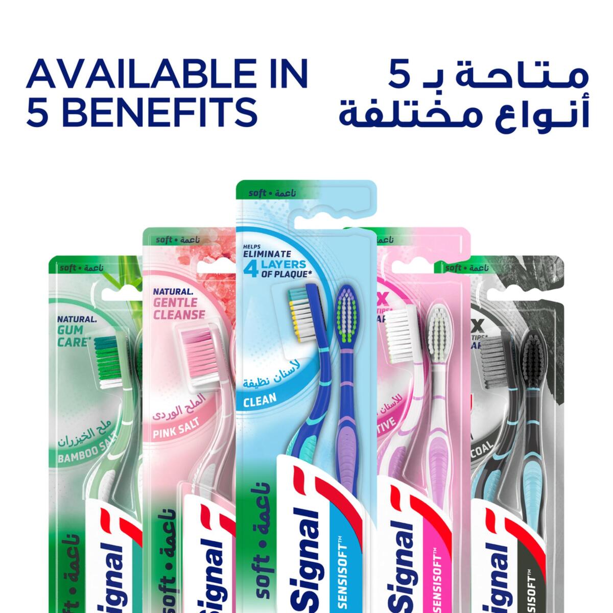 Signal Sensisoft Toothbrush Sensitive 1+1