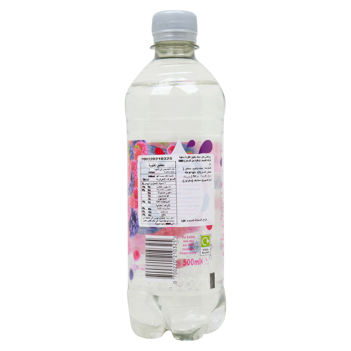 Perfectly Clear Summer Fruits Sparkling Water 500 ml