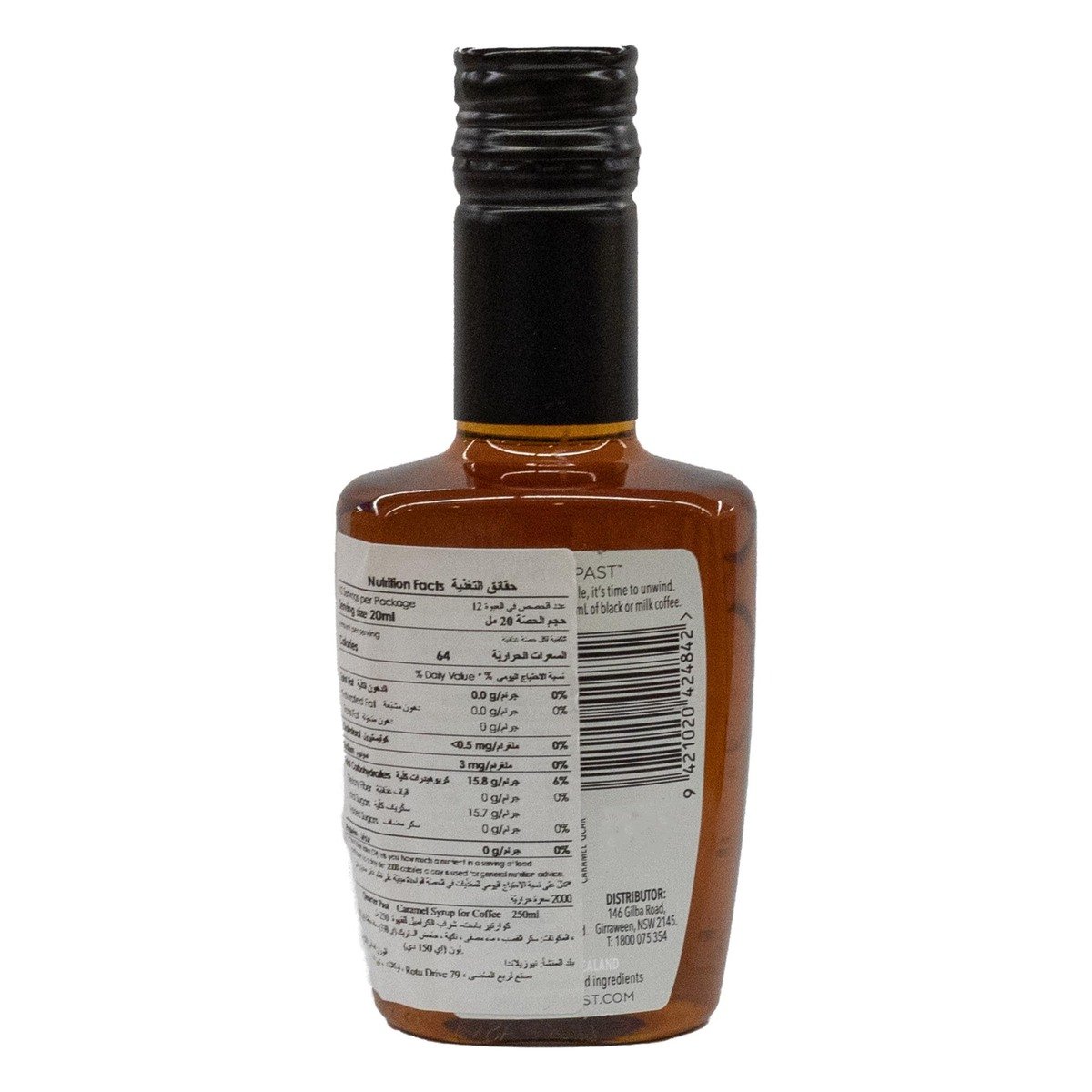 Quarter Past Caramel Coffee Syrup 250 ml